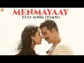 Download Lagu Menmayaay Full Song | Samrat Prithviraj | Akshay Kumar, Manushi, Haricharan, Chinmayi, S-E-L, Madhan