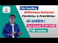 What is the difference between FileWriter and PrintWriter in Java