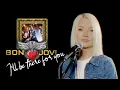 Download Lagu I'll Be There For You - Bon Jovi (Alyona)