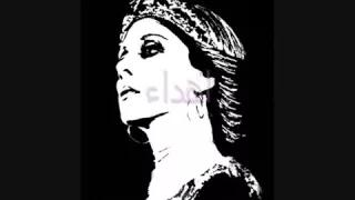 صباح الخير فيروز دندنها