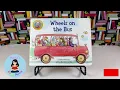 Kids Book Read Aloud: The Wheels on the Bus by Raffi - Mama's Book Nook