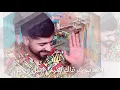 الحب القوي - Mohamed Al Shehhi