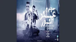                     دندنها