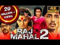 Download Lagu Rajmahal 2 (4K ULTRA HD) - Superhit Horror Comedy Hindi Dubbed Full Movie | Sundar C., Siddharth