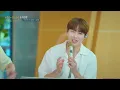 하성운(HA SUNG WOON)이 부르는 〈눈물의 여왕〉 OST🎵 '미안해 미워해 사랑해'♬｜비긴어게인 오픈마이크