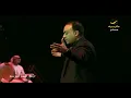 راشد الماجد - طحت من عيني (جدة 2019)