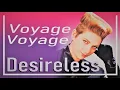 Download Lagu Voyage Voyage - Desireless (Remastered 2022) Non-profi