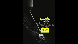 حالة واتس سيبك من كلام الناس كلام حكم  حالة واتس سيبك من كلام الناس كلام حكم