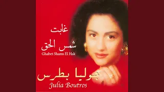                     دندنها