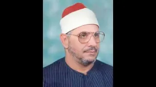 تلاوة نادرة من سورة فصلت القارئ الشيخ الشحات محمد أنور 