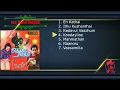 Download Lagu Oru Thalai Raagam Jukebox | T. Rajendar | Chandrasekhar, Usha Rajendar and Ravinder