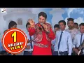 Download Lagu Chithi by Gurdas Maan ਗੁਰਦਾਸ ਮਾਨ | Bapu Lal Badshah Ji Nakodar Mela | J.P. Studio | Punjabi Sufiana