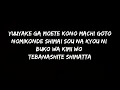 Download Lagu DISH [ Takumi Kitamura] - Neko [Cat] Lyrics [Romanized]