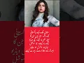 Download Lagu surah|yasin|rahman|yaseen|rehman|online quran|tilawat|juma|naat|ishq|status