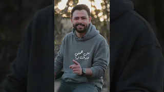 حديث مع الـ أنا  حديث مع الـ أنا