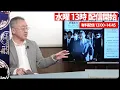 Download Lagu 【一般ライブ】9/3 (水) 13:00~14:00【山口インテリジェンスアイ】山口 敬之×佐波優子×Sarina
