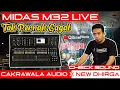 Download Lagu MIDAS M32 LIVE TAK PERNAH GAGAL - CHECK SOUND CAKRAWALA AUDIO X NEW DHIRGA