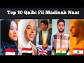 Download Lagu Qalbi Fil Madinah | Top 10 Qalbi Fil Madinah Nasheed | AI Khodijah, Harris J, Maher Zain #trending