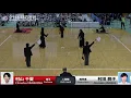 Download Lagu Chinatsu MURAYAMA -KK Momoko MURATA - 58th All Japan Women KENDO Championship - Second round 41