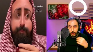 Akhras Harb Official Music Video الاخرس حرب 