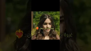 Shorts جيلان و كاران 