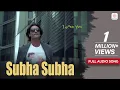 Lagu Subha Subha (Full Audio Song) - I See You | Arjun Rampal \u0026 Vipasha Agarwal