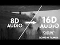 Download Lagu Suzume no Tojimari - Suzume [16D AUDIO | NOT 8D]🎧 | Ft.Toaka | Tiktok Song