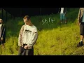 jxdn - SH!T (Official Audio)