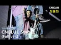 Lagu [4K FANCAM] 260201 FIRST MUSIC STATION - CNBLUE Stage (정용화 focus) - 사운드체크 + 무대 (Full ver.)
