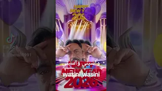صباح أبيض وقشطة دندنها