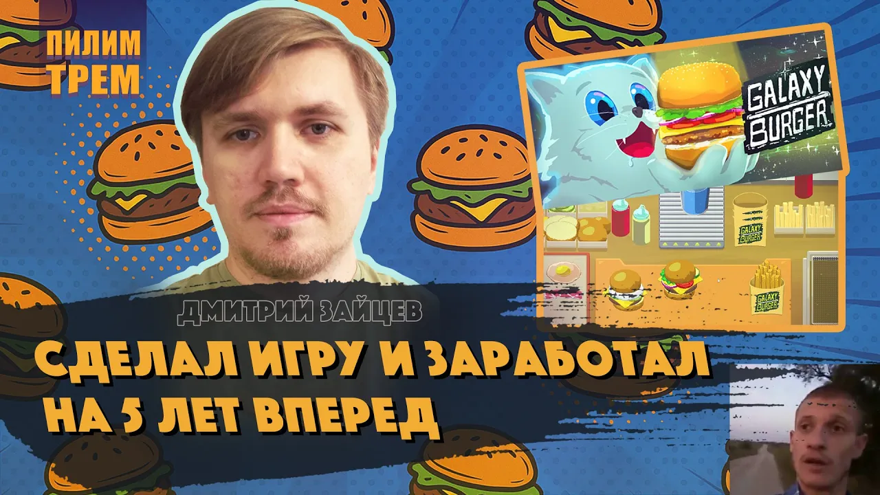 Превью видео Bm041lpBwrc