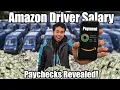 How Much Money Do Amazon DSP Drivers Actually Make