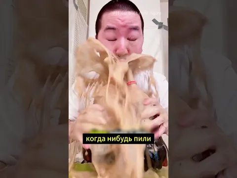 Почему из автомата с колой иногда выходит только чёрная жидкость? 😱🥤