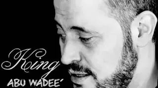 جورج وسوف بستنى باليوم واليومين 