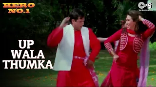 up wala thumka govinda u0026 karisma kapoor sonu nigam anand milind hero no 1 90s hits
