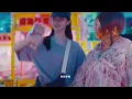ANGIE安吉 - '等愛發酵 I knead you' (Official Music Video) - 電影短片《那個掉屑的她》片尾曲 - ANGIE安吉