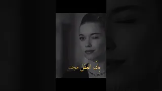 أنا ماعيش من دونك 