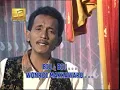 BIU BIU - NINDRA A NATSIR LAGU DAERAH BUGIS (LIRIK VIDEO)