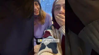 اتفاجئت ان اخواتنا العرب يعرفوا كتير عن الاغاني المصرية فكان لازم اتأكد Egypt Tunisia اكسبلور 