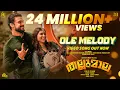 Download Lagu Ole Melody - Video Song | Thallumaala | Tovino Thomas | Khalid Rahman | Ashiq Usman | Vishnu Vijay