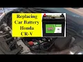 Replacing Car Battery Interstate Battery DIY