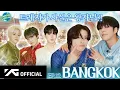 Download Lagu [SUB INDO] [TREASURE WORLD MAP] EP.12 BANGKOK