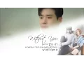 Download Lagu N X Yeo Eun (엔 X 여은) - Without You (니가 없는 난)[W OST Part 9] (Colour Coded) [Han|Rom|Eng Lyrics]