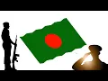 BANGLADESH WAVING FlAG ANIMATION EFFECTS HTML5 CSS3 ANIMATED BANGLADESH FLAG COMING SOON