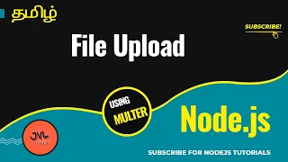 Node js in Tamil - Single File Upload