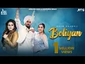 Lagu Boliyan: Ekam Chanoli \u0026 Gurlez Akhtar | Gill Raunta | Punjabi Song 2023 | Jass Records