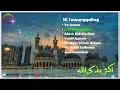 Download Lagu langitan - sholawat ki sawunggaling full album tanpa iklan || sholawat sawunggaling full album