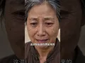 [Multi SUB] ｜他重生八零决心改写命运！前世骗救命钱入狱，今生搞野菜生意守护家人，面对不信任和流言步步筹谋翻身！！#剧能充电站 #MiniDrama#精彩大陆短剧