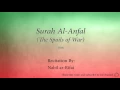 Download Lagu Surah Al Anfal The Spoils of War   008   Nabil ar Rifai   Quran Audio
