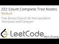 Leetcode 222 Count Complete Tree Nodes